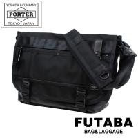 ポーター ヒート メッセンジャーバッグ(L) 703-07967 PORTER 吉田カバン ショルダーバッグ HEAT バリスティック | FUTABA BAG&LUGGAGE