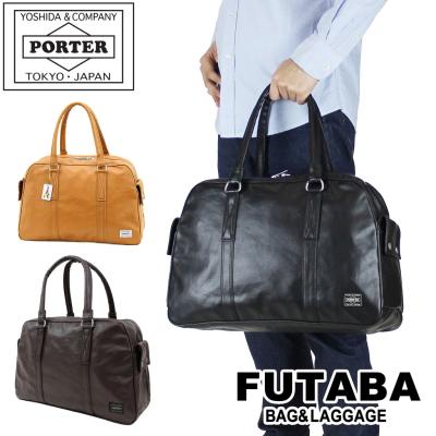 PORTER メンズボストンバッグの商品一覧|バッグ|ファッション PORTER メンズボストンバッグの商品一覧|バッグ|ファッション