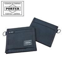 ポーター ハイブリッド ウォレット 737-17828 PORTER 吉田カバン 二つ折り財布 HYBRID ギフト プレゼント ブランド | FUTABA BAG&LUGGAGE