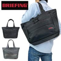 ブリーフィング AG トートバッグ BRA241T39 BRIEFING  BS BOX TOTE AG メンズ 軽量 ブランド ギフト プレゼント | FUTABA BAG&LUGGAGE