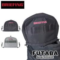 ブリーフィング ゴルフ クラブヘッドカバー IRON COVER SP メンズ レディース 春 撥水 BRG213G42 BRIEFING GOLF アイアンカバー | FUTABA BAG&LUGGAGE