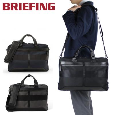 早い者勝ち！　ブリーフィング フュージョン　FUSION URBAN PACK BRIEFING ブリーフィング フュージョン リュックサック FUSION