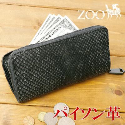 バッグのペレンネ Yahoo!店 - ZOO（ズー）｜Yahoo!ショッピング