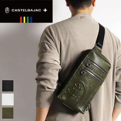 ボディバッグ レディース（CASTELBAJAC）（色：カーキ系）のおすすめ