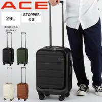 ACE エース フレットボード スーツケース 29L 47cm 3.2kg 2泊 3泊 2〜3泊 4輪 TSAロック ストッパー 機内持ち込み 旅行 出張 メンズ レディース 05431 | BAG SHOP ARR