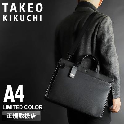 TAKEO KIKUCHI メンズビジネスバッグ（バッグ、小物素材：本革、レザー