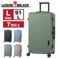 LEGEND WALKER レジェンドウォーカー チャレンジャー スーツケース キャリーケース 5114-70 91L 70cm 5.6kg 7泊以上 長期旅行 大容量 4輪 TSAロック 軽量 静音 | BAG SHOP ARR