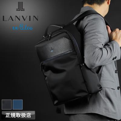 ランバンオンブルー リュックの商品一覧 通販 - Yahoo!ショッピング ランバンオンブルー リュックの商品一覧 通販 - Yahoo!ショッピング