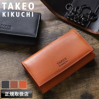 TAKEO KIKUCHI レディースキーケース（色：オレンジ系）｜ファッション
