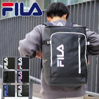FILA フィラ サイン スクエアリュック デイパック リュックサック バックパック 30L B4 7762 撥水 PC収納 メンズ レディース ジュニア 中学生 高校生 | BAG SHOP ARR