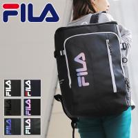 FILA フィラ サイン スクエアリュック デイパック リュックサック バックパック 30L 7762 B4 撥水 PC収納 メンズ レディース ジュニア 中学生 高校生 | BAG SHOP ARR
