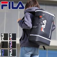 FILA フィラ サイン スクエアリュック デイパック リュックサック バックパック 35L 7763 B4 2層 撥水 PC収納 メンズ レディース ジュニア 高校生 中学生 | BAG SHOP ARR