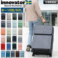 イノベーター スーツケース 92L innovator キャリーケース 8泊 9泊 10泊 Lサイズ 大容量 大型 軽量  静音 ストッパー 旅行 長期 1週間 INV90 正規品 2年保証 | BAG SHOP ARR