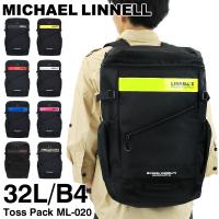 送料無料 MICHAEL LINNELL マイケルリンネル  スクエアリュック デイパック バックパック リュックサック 32L B4 正規品 メンズ レディース ジュニア ML-020 | BAG SHOP ARR