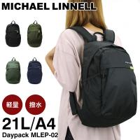 リュック レディース メンズ 通学 ダカイン dakine