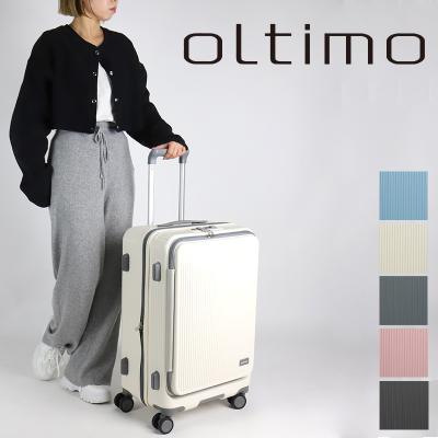 フロントオープン キャリーケース（oltimo）のおすすめ人気商品一覧