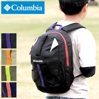 パタゴニア キッズ リュックサック Chb Patagonia レフュジオ パック 15l デイパック ブルー Ptg Chb S Select 通販 Yahoo ショッピング