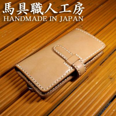 馬具職人工房 ヤフー店 - スマートフォンケース｜Yahoo!ショッピング