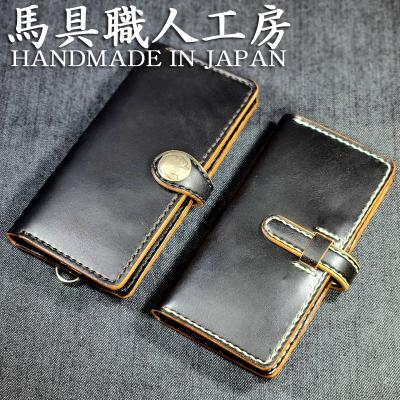 馬具職人工房 ヤフー店 - スマートフォンケース｜Yahoo!ショッピング