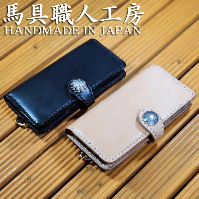 馬具職人工房 ヤフー店 - iPhone15｜Yahoo!ショッピング