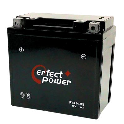 バイクパーツメンテナンス博士 - MFバッテリー｜Yahoo!ショッピング