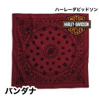 ハーレーダビッドソン純正　バンダナ　HARLEY DAVIDSON　BANDANA | バイクヤネットショッピング