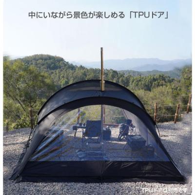 テント 薪ストーブ 煙突（ドーム型テント）｜テント｜アウトドア