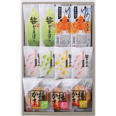 【かまぼこ 全ての商品値下げ❌】 馬上かまぼこYahoo!ショッピング店 - 商品一覧（おすすめ順