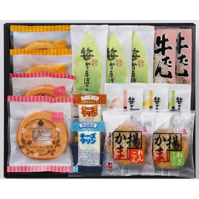 馬上かまぼこYahoo!ショッピング店 - 商品一覧（おすすめ順