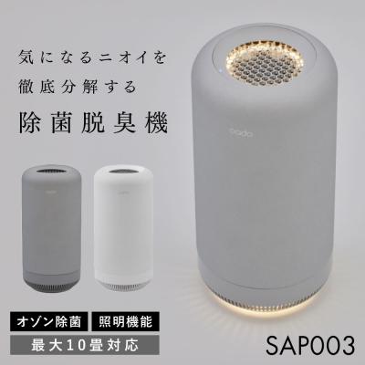 フィルター交換不要空気清浄機（cado）のおすすめ人気商品一覧