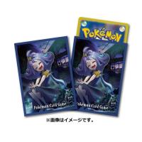 ポケモンセンターオリジナル ポケモンカードゲーム デッキシールド スリーブ アセロラ 代引不可商品 | World Free Store