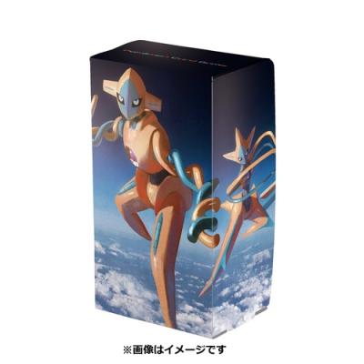デオキシスデッキの商品一覧 通販 - Yahoo!ショッピング