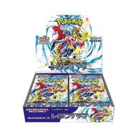 ポケモンカードゲーム スカーレット&amp;バイオレット 強化拡張パック レイジングサーフ BOX | World Free Store