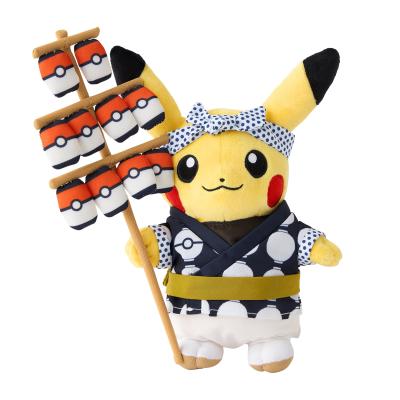 ポケモンセンタートウホクのおすすめ人気ランキングTOP100 - Yahoo