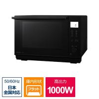 パナソニック オーブンレンジ 26L  ブラック NE-MS4A-K 楽天市場】パナソニック Panasonic オーブンレンジ 26L ブラック NE