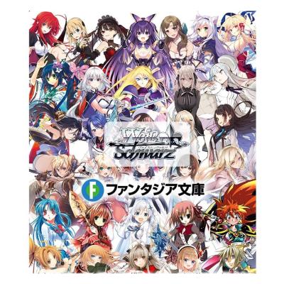 ハイスクールd×d(トレーディングカード)の商品一覧 | ゲーム ハイスクールd×d(トレーディングカード)の商品一覧 | ゲーム