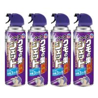クモの巣消滅ジェット 450ml 4本 蜘蛛の巣 除去 クモ退治 駆除 忌避 寄せ付けない 予防 害虫対策 屋外 卵 屋外 玄関 庭 沖縄、離島不可 | World Free Store