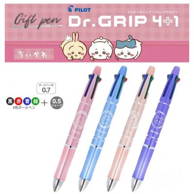 ドクターグリップ4+1（シャープペンシル）｜筆記用具｜文具