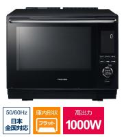 東芝 TOSHIBA 過熱水蒸気オーブンレンジ 石窯ドーム グランブラック ER