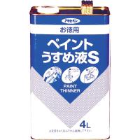 アサヒペン Asahipen お徳用ペイントうすめ液S4L 571137 | World Free Store