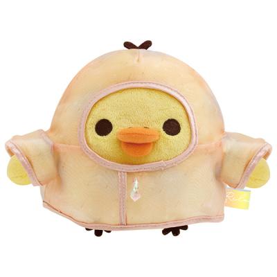 リラックマ レインコートの商品一覧 通販 - Yahoo!ショッピング