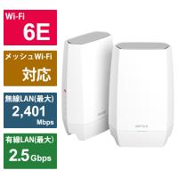BUFFALO バッファロー Wi-Fiルーター 2401+2401+573Mbps AirStation 2台セット・ネット脅威ブロッカー2対応 ホワイト WNR-5400XE6P/2S Wi-Fi 6E(ax) IPv6対応 | World Free Store