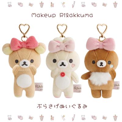 コリラックマ ぬいぐるみ 特大のおすすめ人気商品一覧 通販 - Yahoo