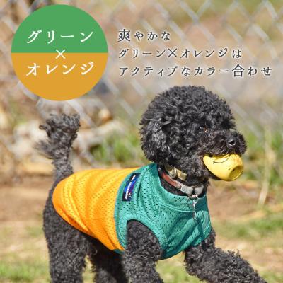 【m】犬服タンクトップ 犬の洋服タンクトップS・M・L・XLサイズ メッシュ冷感・防虫加工