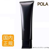 国内正規品 POLA ポーラ B.A クレンジングクリーム(130g) メーク落とし 洗顔料・クレンジング クレンジングクリーム | 白い梨