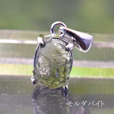 モルダバイトのおすすめ人気商品一覧 通販 - Yahoo!ショッピング