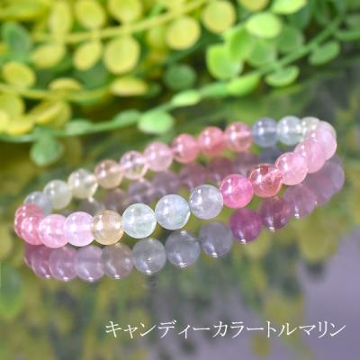 キャンディーカラー トルマリンのおすすめ人気商品一覧 通販 - Yahoo