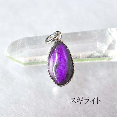 スギライトのおすすめ人気商品一覧 通販 - Yahoo!ショッピング