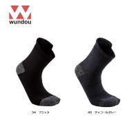 アウトドアソックス 靴下 メンズ レディース 男女兼用 スポーツ P45 ウンドウ wundou | BALiSPO