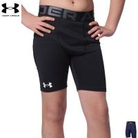 UNDER ARMOUR  アンダーアーマー タイツ インナーウェア ハーフスパッツ  UAスターター スライダー 野球   ジュニア 子供用  1364511【1枚までメール便OK】 | ボールジャパン